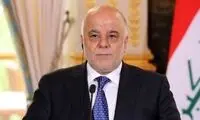 عراق به جای ایران از عربستان برق وارد می‌کند