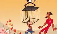 توصیه مورینیو برای انداختن مسی به قفس