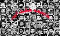 کسی از آیت الله بهشتی خبر نداشت...
