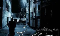 مینی شعر (396)