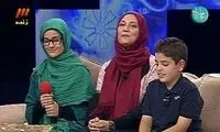 گل یا پوچ «بهنام تشکر» روی آنتن زنده!