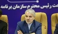 هزینه‌کردِ ۱۸هزار میلیاردی دولت برای سیل امسال