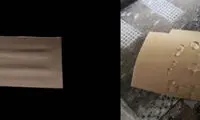 آب شیرین کنی از جنس چوب