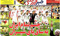 عناوین روزنامه های ورزشی 92/03/28