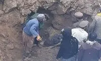 ریزش معدن در افغانستان با ۱۰ کشته