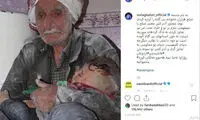 وریا غفوری: اردوغان، یک فاشیست است