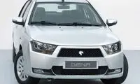 خودرو ملی دنا، یک سمند لوکس و گران!