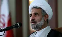 واکنش به انتشار یک فیلم از جلسه فرماندهان سپاه