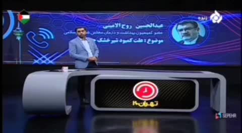 جنجال مجری و نماینده مجلس در برنامه زنده تلویزیون