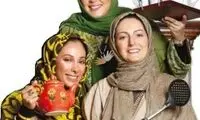 "شام ايرانی" خانم‌ ها هم در راه است