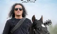 به زودی؛ آلبوم جدید رضا یزدانی