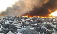 پسماندسوزی جرم است