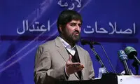 عکس: اشک‌ مطهری در هنگام سخنرانی