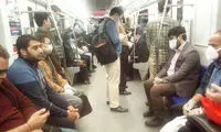 تصویری از ازدحام جمعیت در متروی تهران