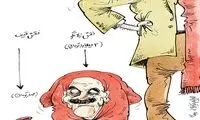 کارتون؛ نقش ۳میلیاردی زلاتکو!