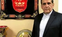 شاهرودی: با پرسپولیس چه کردی آقای رسول پناه؟