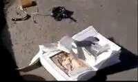 جاسازی بمب در قرآن توسط داعش +عکس