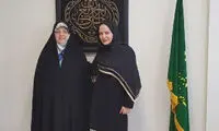 بهاره رهنما سفیر شد