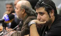 «عقیق» سریال محرمی تلویزیون شد