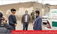 آدم‌سوزیِ جوان ۲۱ساله از پشت‌بام