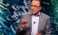 آداب تماس گرفتن با جناب حافظ در شب یلدا