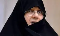 همه همسران رؤسای جمهور ایران +عکس