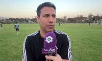 تارتار: عجول بودن هواداران به ضرر پرسپولیس است