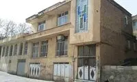جدیدترین قیمت املاک کلنگی در تهران