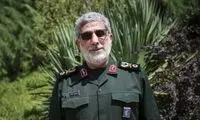 پیام سردار قاآنی به سیدابراهیم رئیسی 