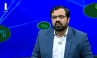 مجری تلویزیون برای مسئولان کشور تکلیف تعیین کرد!