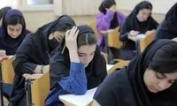 تاثیر قطعی معدلِ این پایه در کنکور حذف شد