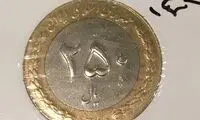 رازگشایی از یک ادعای جنجالی در اینستاگرام