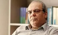 آیا درباره متروپل عدالت اجرا خواهد شد؟