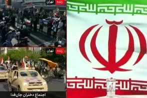 زیرنویس قابل توجه شبکه خبر در دقایق اخیر