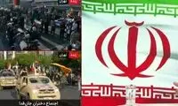 زیرنویس قابل توجه شبکه خبر در دقایق اخیر
