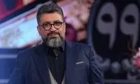 فیلمی که دختر رشیدپور دور از چشم پدرش منتشر کرد
