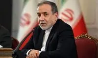 سفر عراقچی به پکن قبل از حضور ترامپ