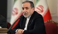 سفر عراقچی به پکن قبل از حضور ترامپ