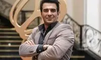 یوسف تیموری از همسر جدیدش رونمایی کرد