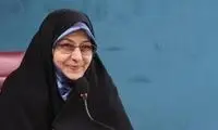 ویدئویی از هفت سنگ بازیِ انسیه خزعلی
