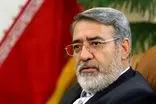 جزئیات پیام تهران به پکن درباره تنگه هرمز