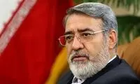 جزئیات پیام تهران به پکن درباره تنگه هرمز