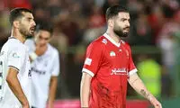 سرانجام اولین بازی فصل یاسین برای پرسپولیس
