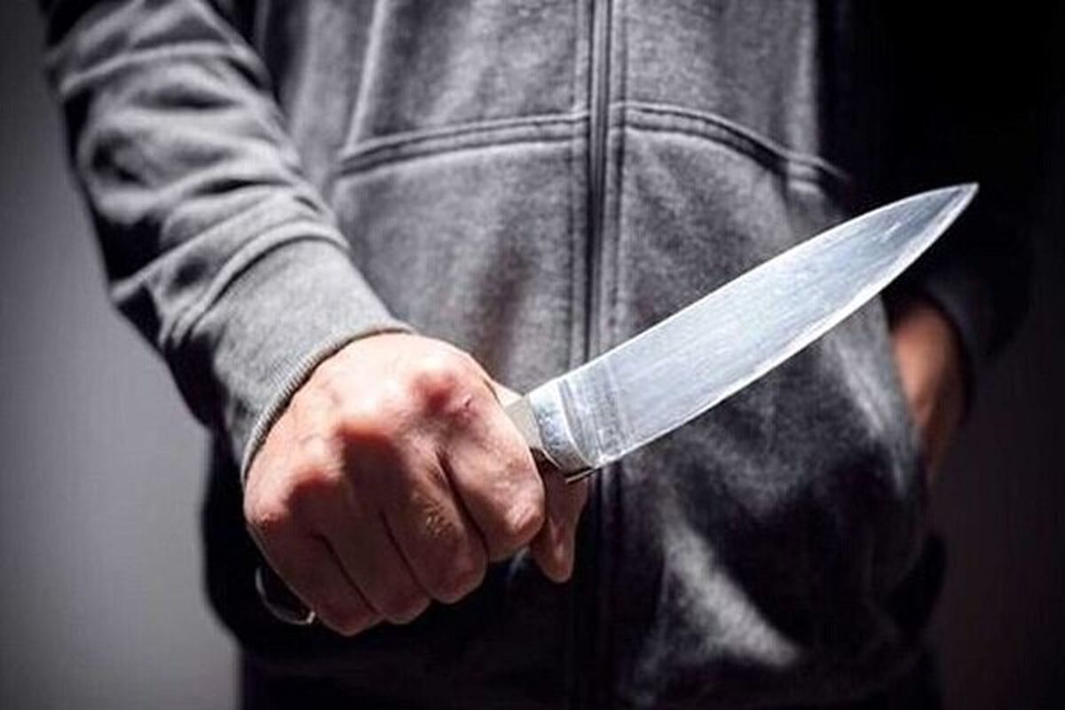   فلج شدن صورت یک شهروند در اثر حمله اوباش 