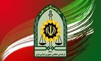 دستگیری ۲ عنصر نفوذی در تهران در پوشش خبرنگار