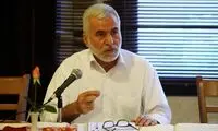 ردصلاحیت روحانی ابهاماتی را در جامعه ایجاد کرده