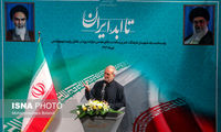 پزشکیان: پایان برنامه هسته‌ای ایران یک توهم است