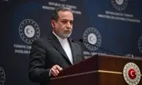 اقدام آلمان، عراقچی را به شدت شاکی کرد