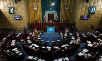 وظیفه خطیری که این روزها بر دوش پزشکیان است