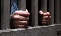 شرط اولیای دم برای گذشت از قاتل فرزند